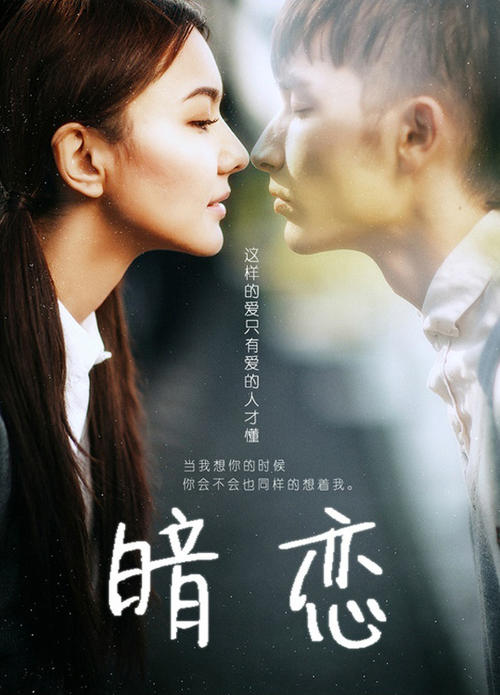 阿尔伯塔大学硕士证书