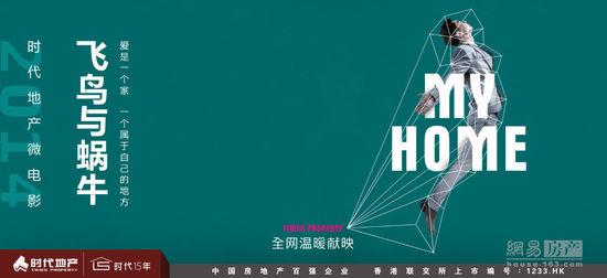 キングシティ大学成绩单
