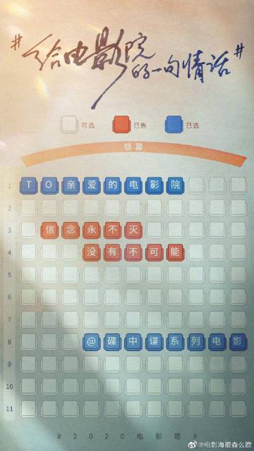 州长州立大学教育部留服认证